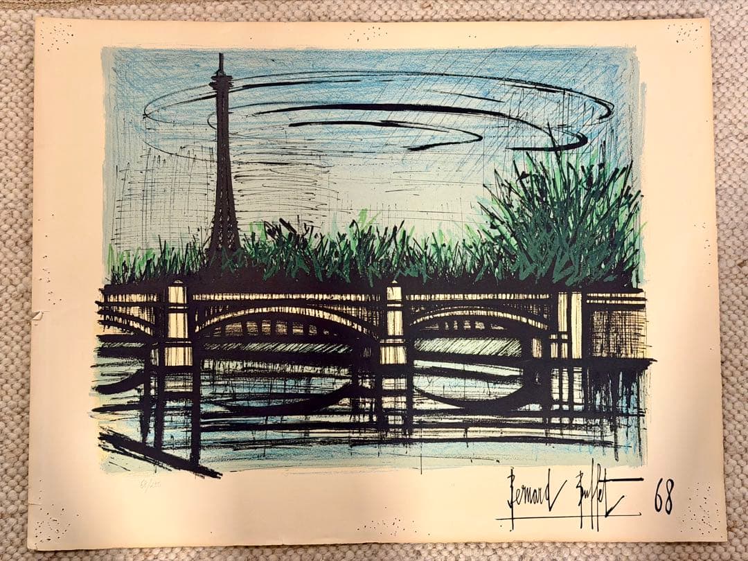 ベルナール・ビュッフェ「グレネール橋」 版画 #125-3