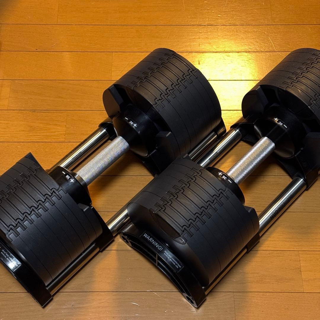 ダンベル フレックスベル2kg刻み 36kg可変式ダンベル 正規品【① / ②】