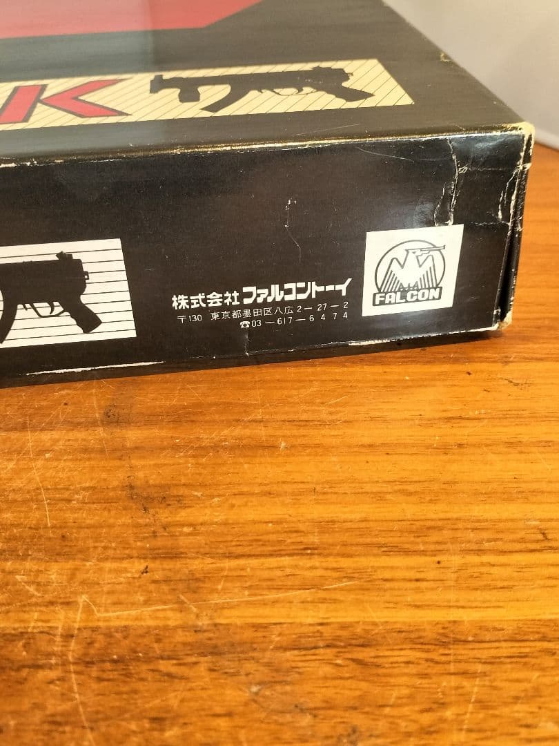 動作確認済　ファルコントーイ　H＆K MP5K エアガン