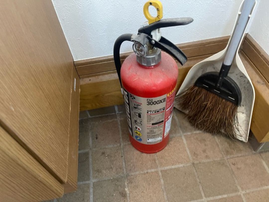 消火器