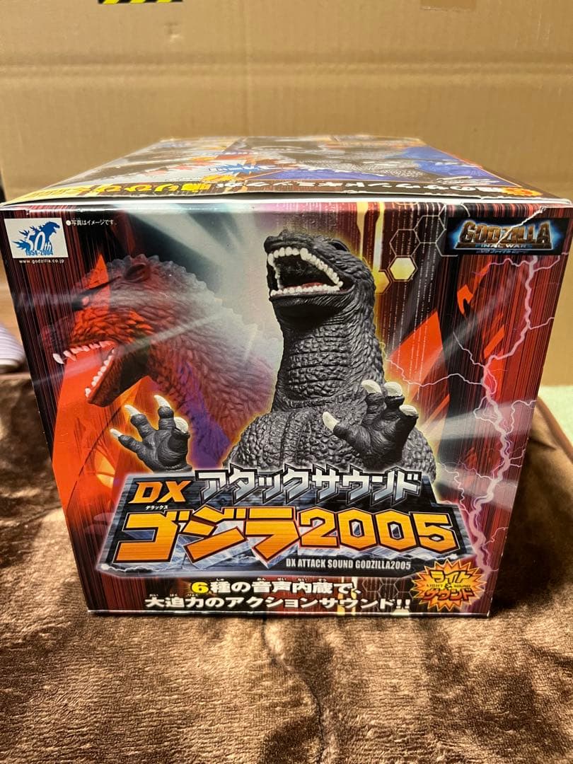 BANDAI バンダイDXアタックサウンド ゴジラ 2005フィギュア、