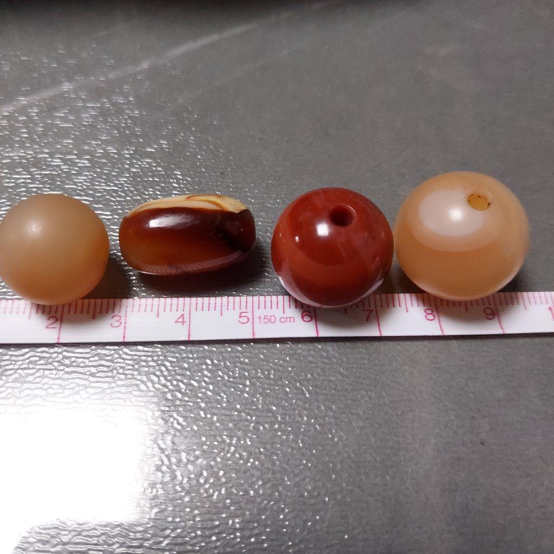 江戸時代　 根付　提げ物 緒締玉 印籠 煙草入