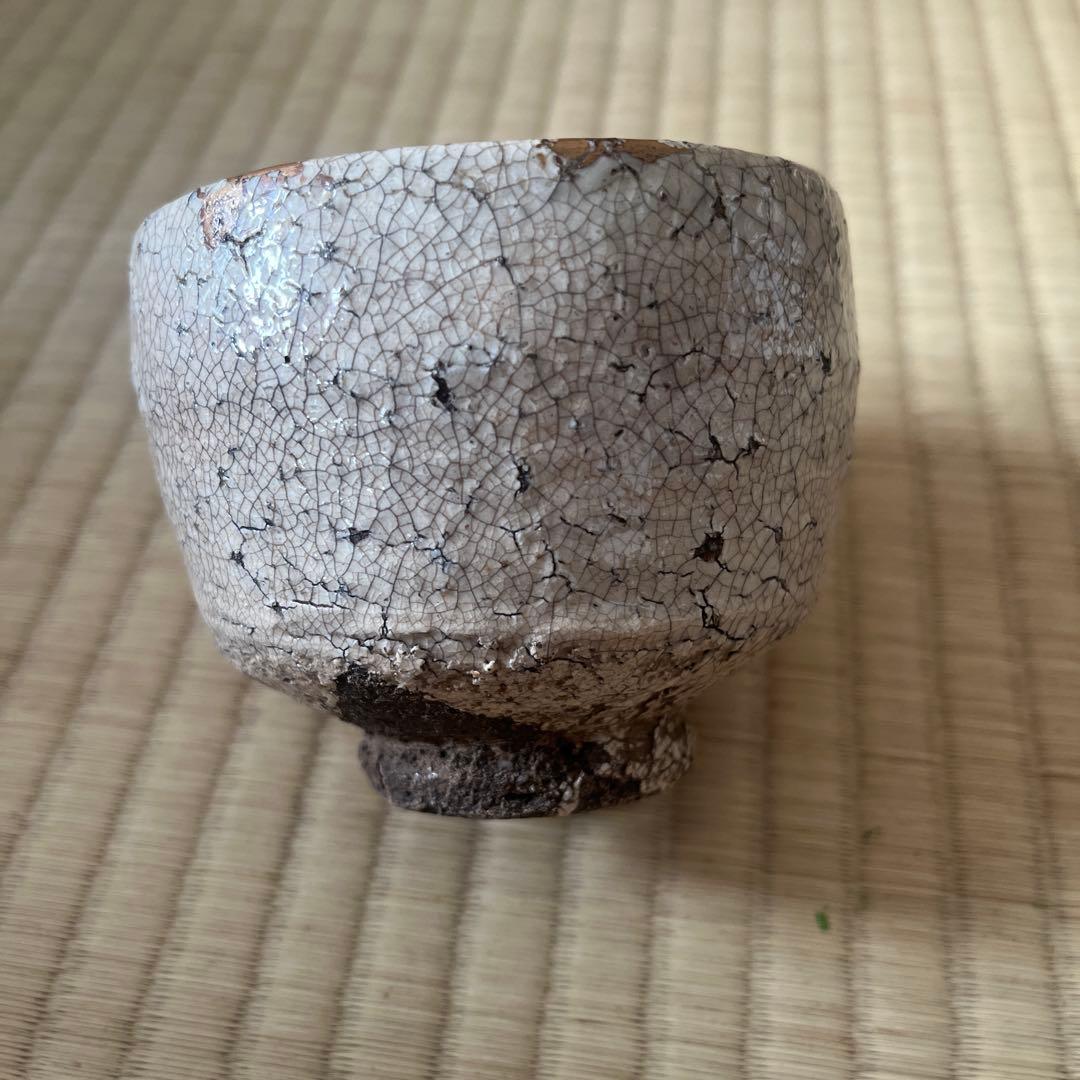 古萩　茶碗　茶道具