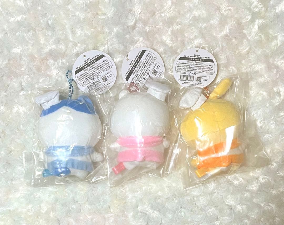 新品未使用　ちいかわ　カフェのコックさん　マスコット　ハチワレ　うさぎ