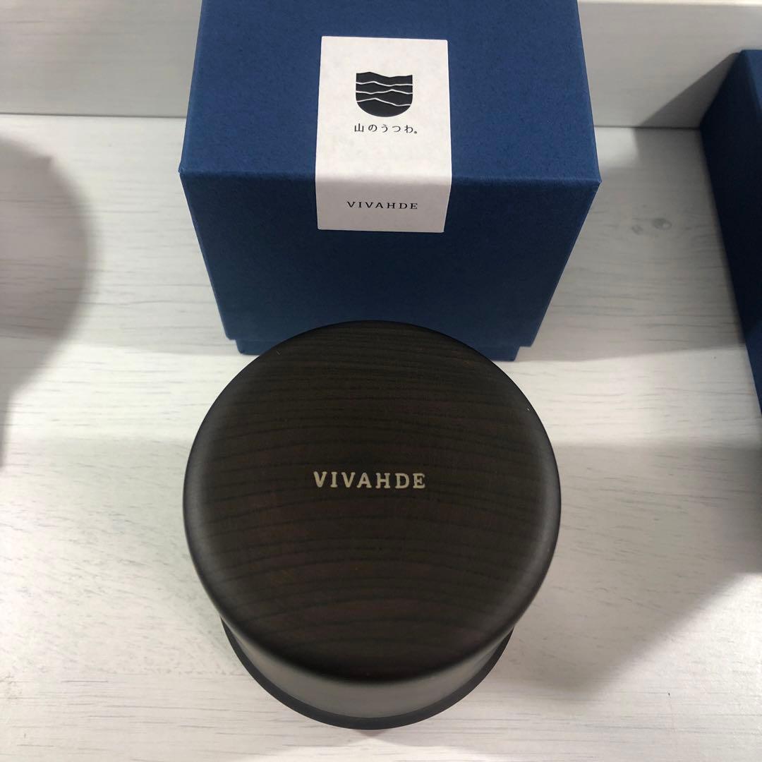 VIVAHDE 山のうつわ （ Cup ）ブラック