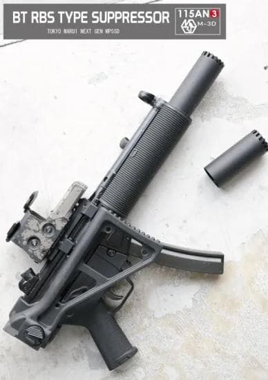 115×M-3D 東京マルイ次世代MP5SD用 BT RBS タイプサプレッサー