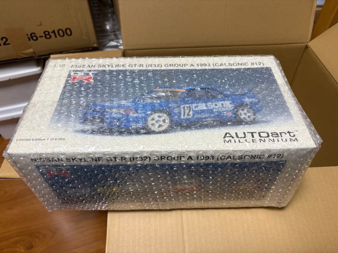 Autoart R32 カルソニック スカイラインGT-R Group A
