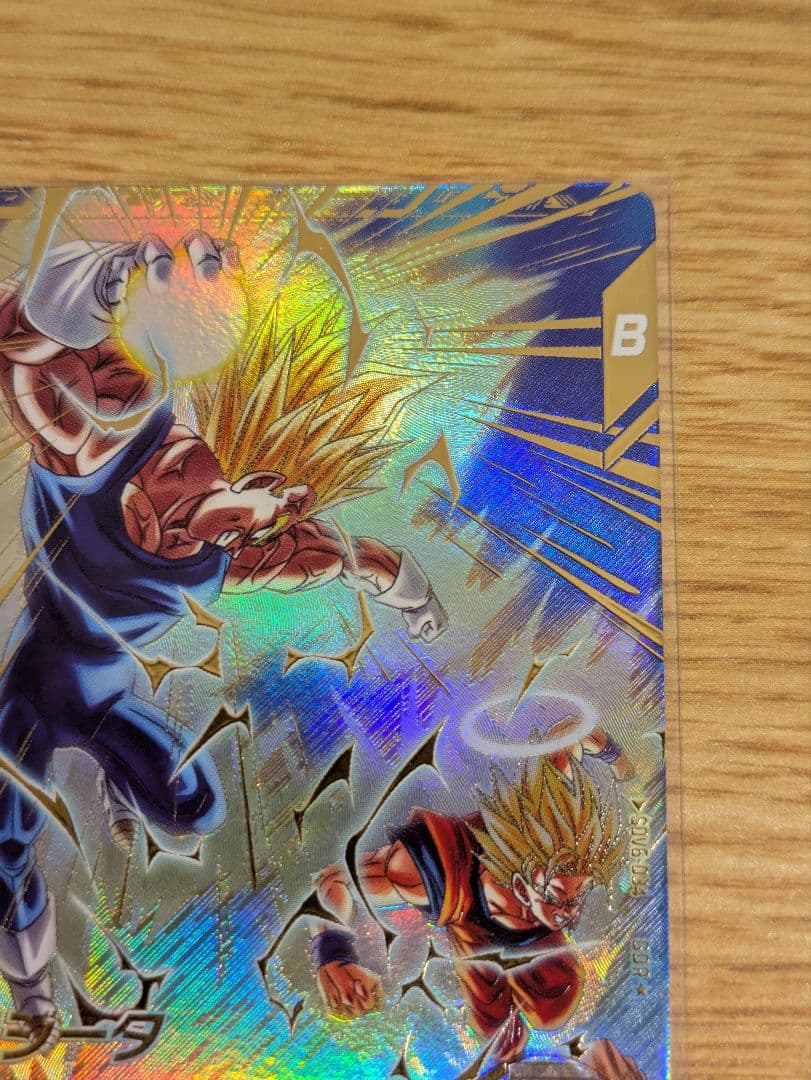 ドラゴンボールダイバーズ sdv6-034 ベジータ パラレル 初期傷あり