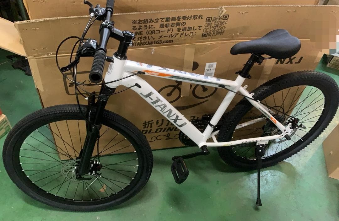 自転車 クロスバイク 21段変速 26インチ マウンテンバイク
