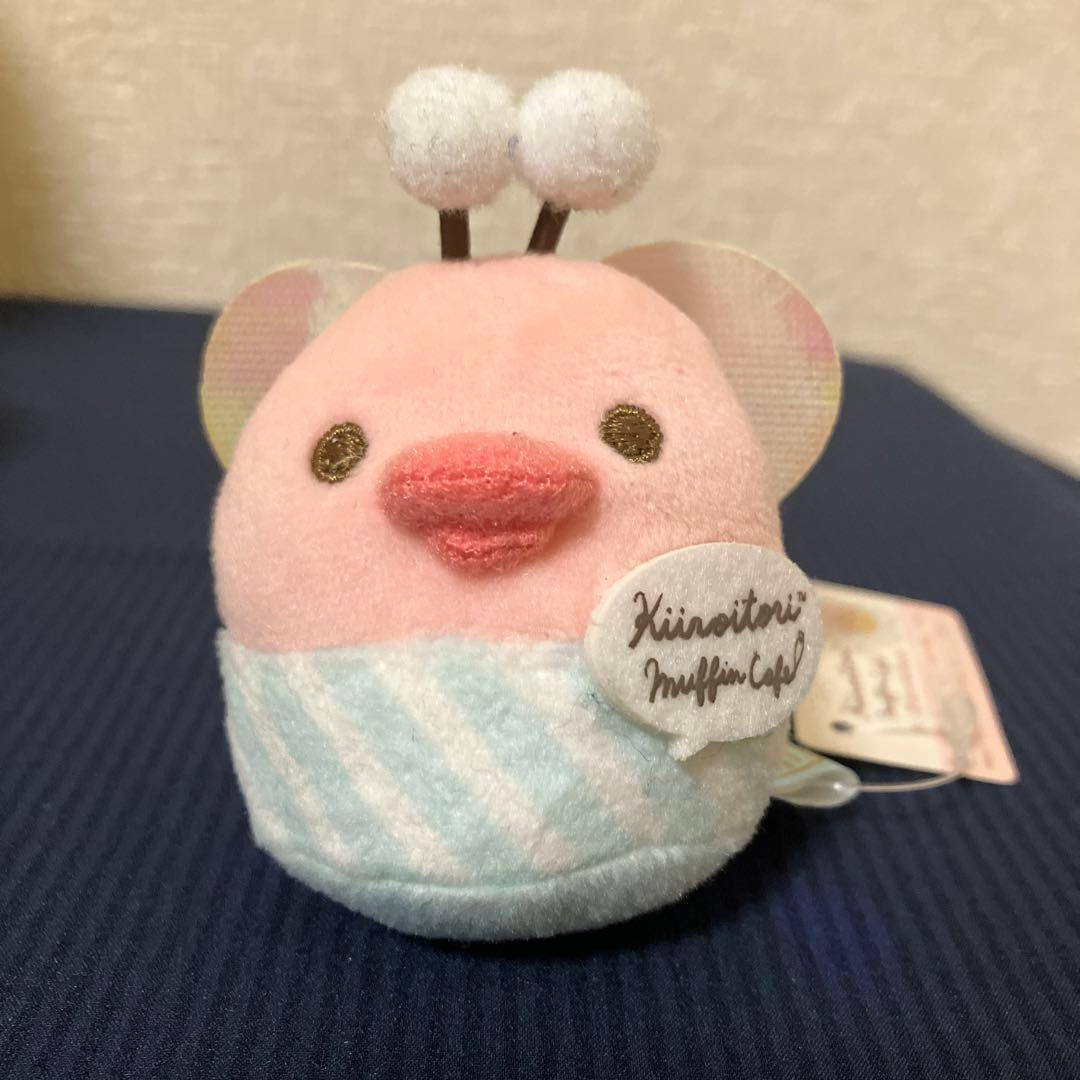 リラックマルーム　キイロイトリカフェ　メイド　フェアリーマフィン　アフロ　セット