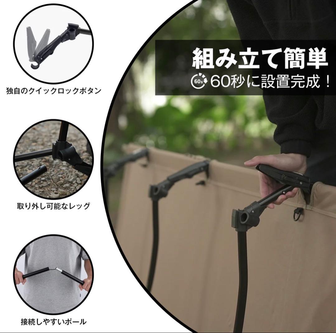 【新品未開封】ICECO CC190 Plus コット カーキ 軽量2.8kg