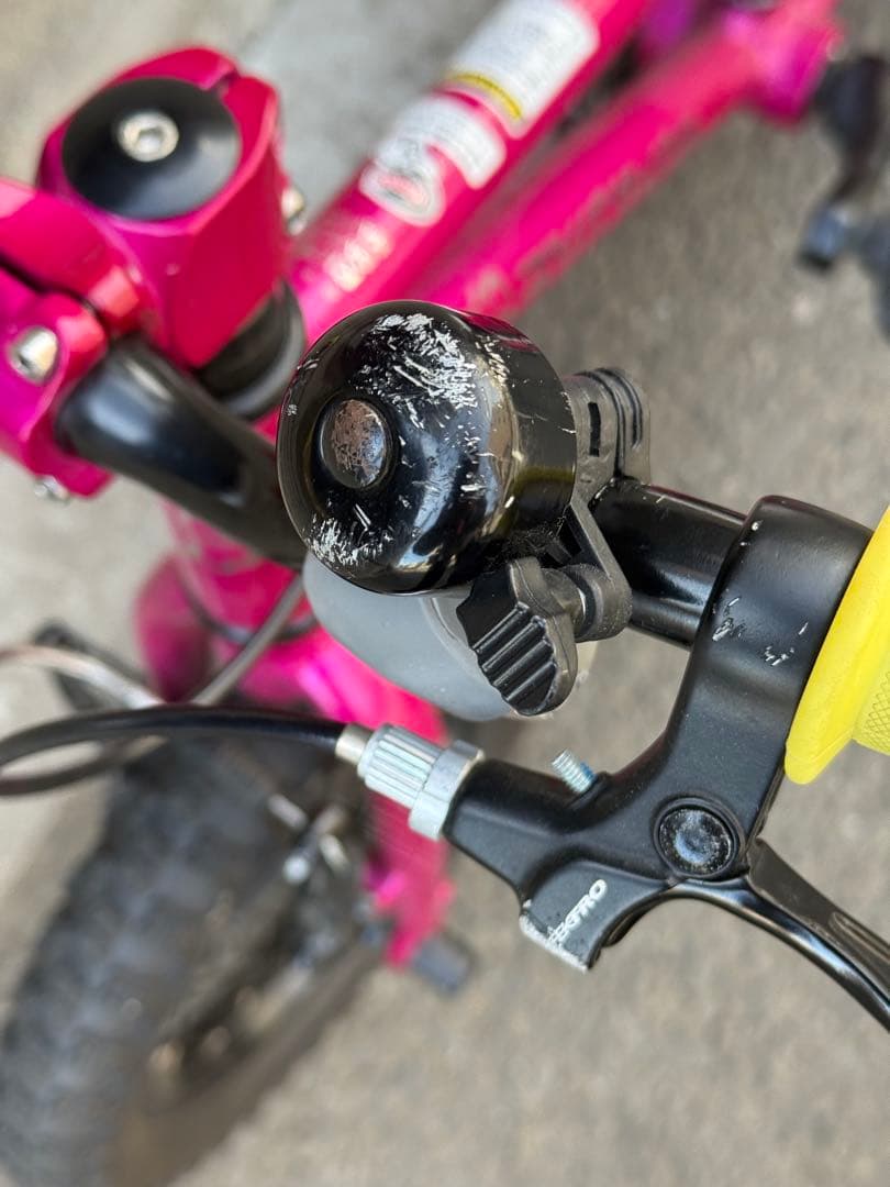 ヨツバサイクル　12インチ
