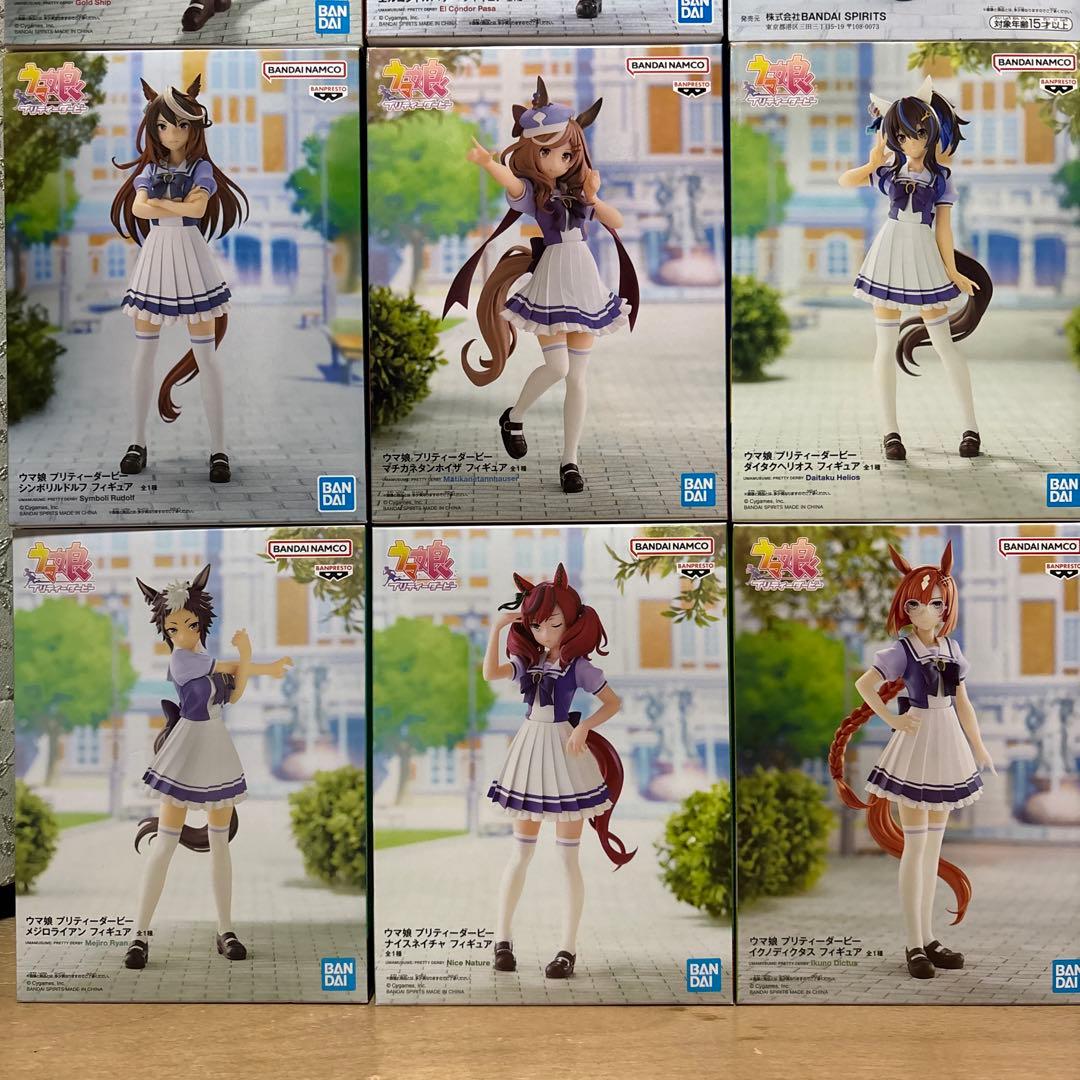 ウマ娘　プリティダービー　プライズ　フィギュア　23個まとめ売り‼️
