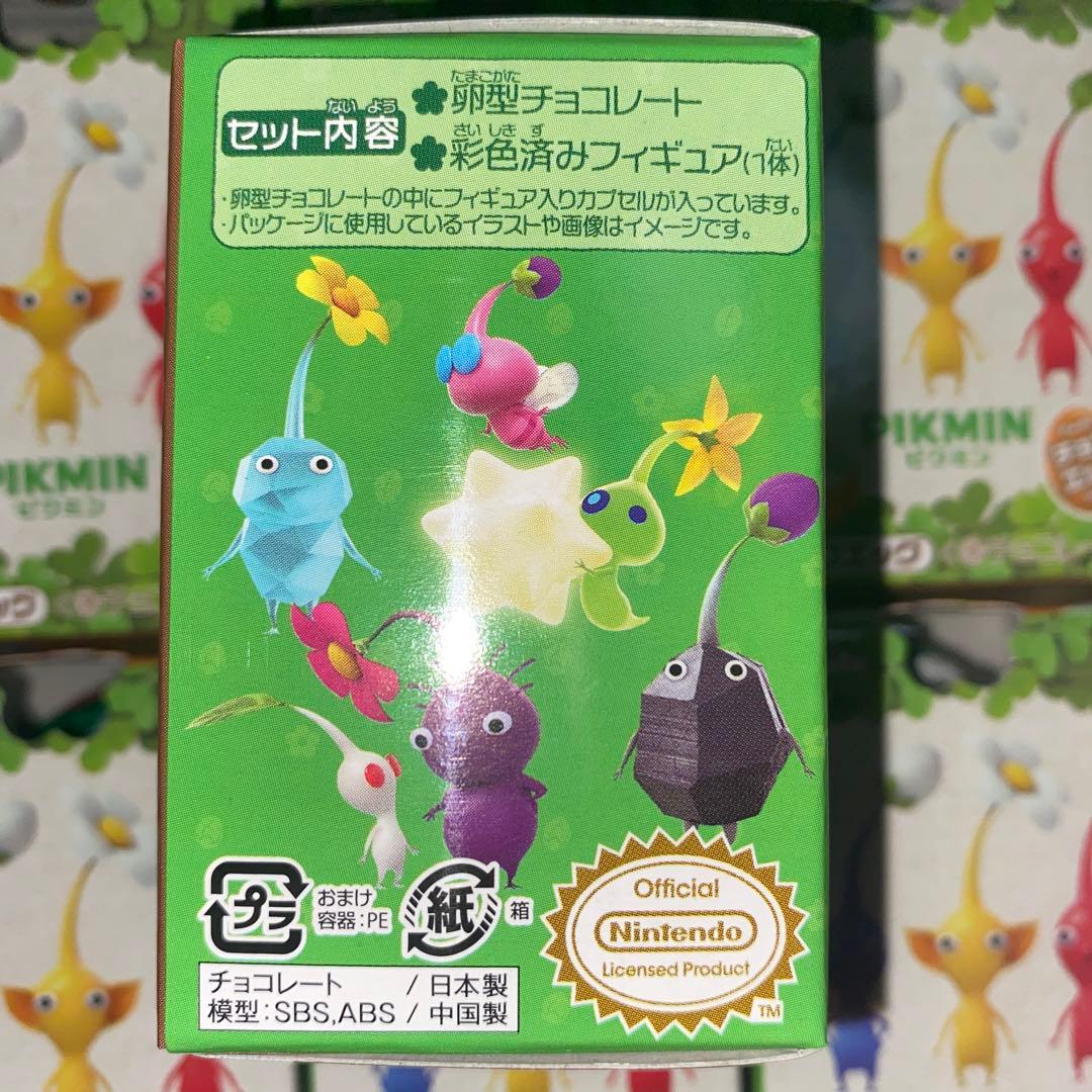 【新品未開封】 ピクミン　チョコエッグ　32個セット