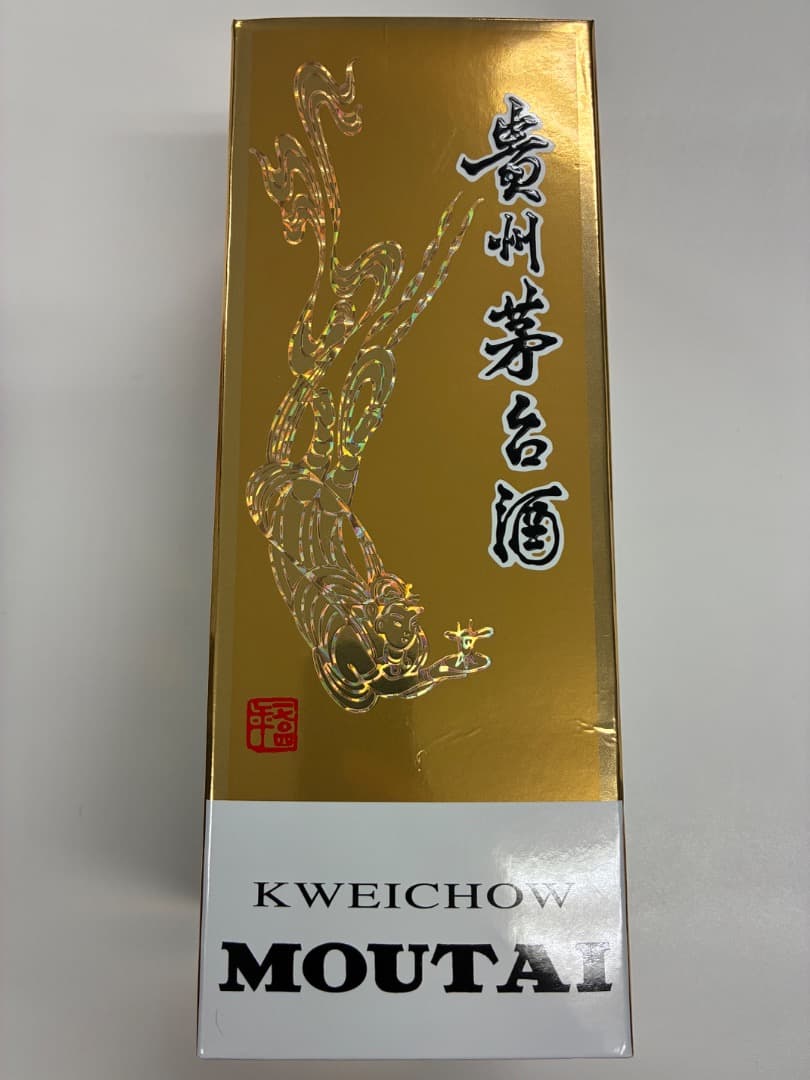 白酒 MOUTAI 貴州茅台酒 2019年 43% 500ml