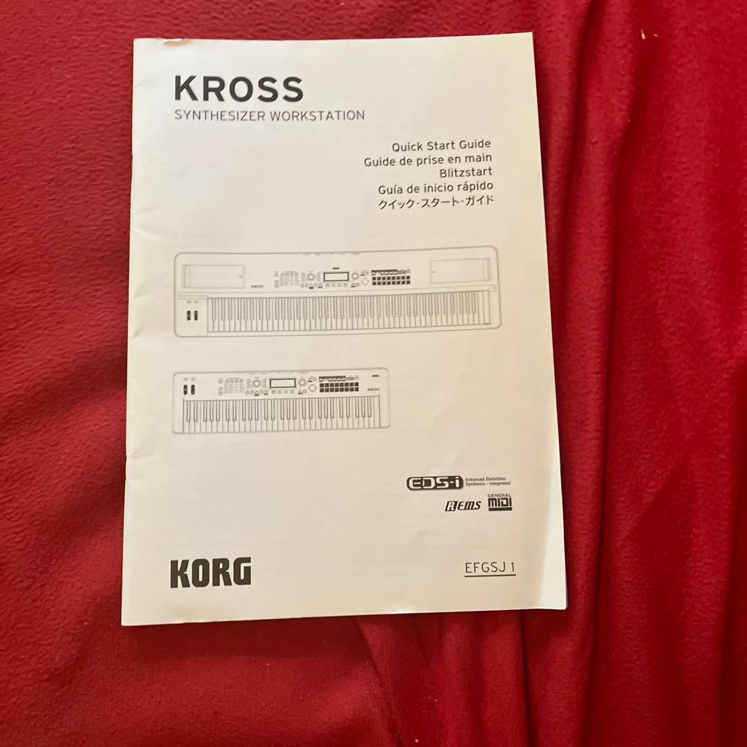KORGクロス2MB