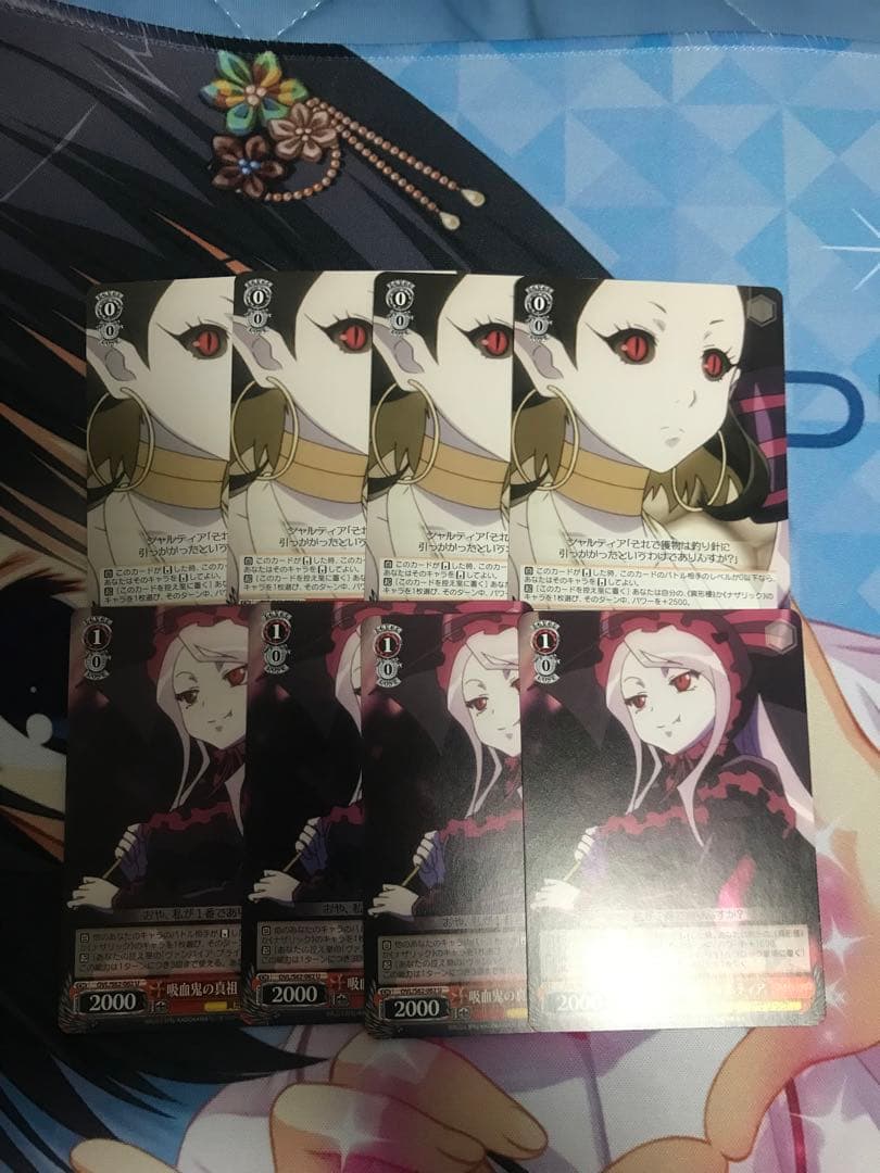 ws　オーバーロード　ヴァンパイア　ブライド　吸血鬼の真祖　シャルティア　セット