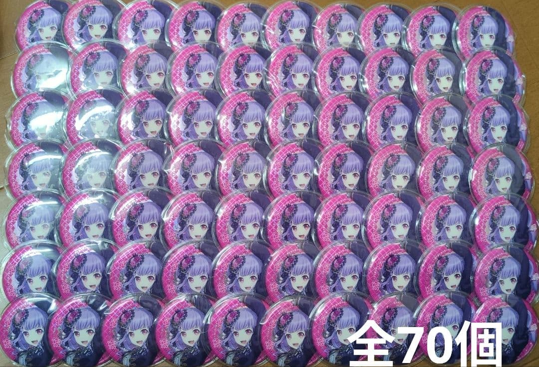 バンドリ 6周年キービジュアル 缶バッジ 宇田川あこ