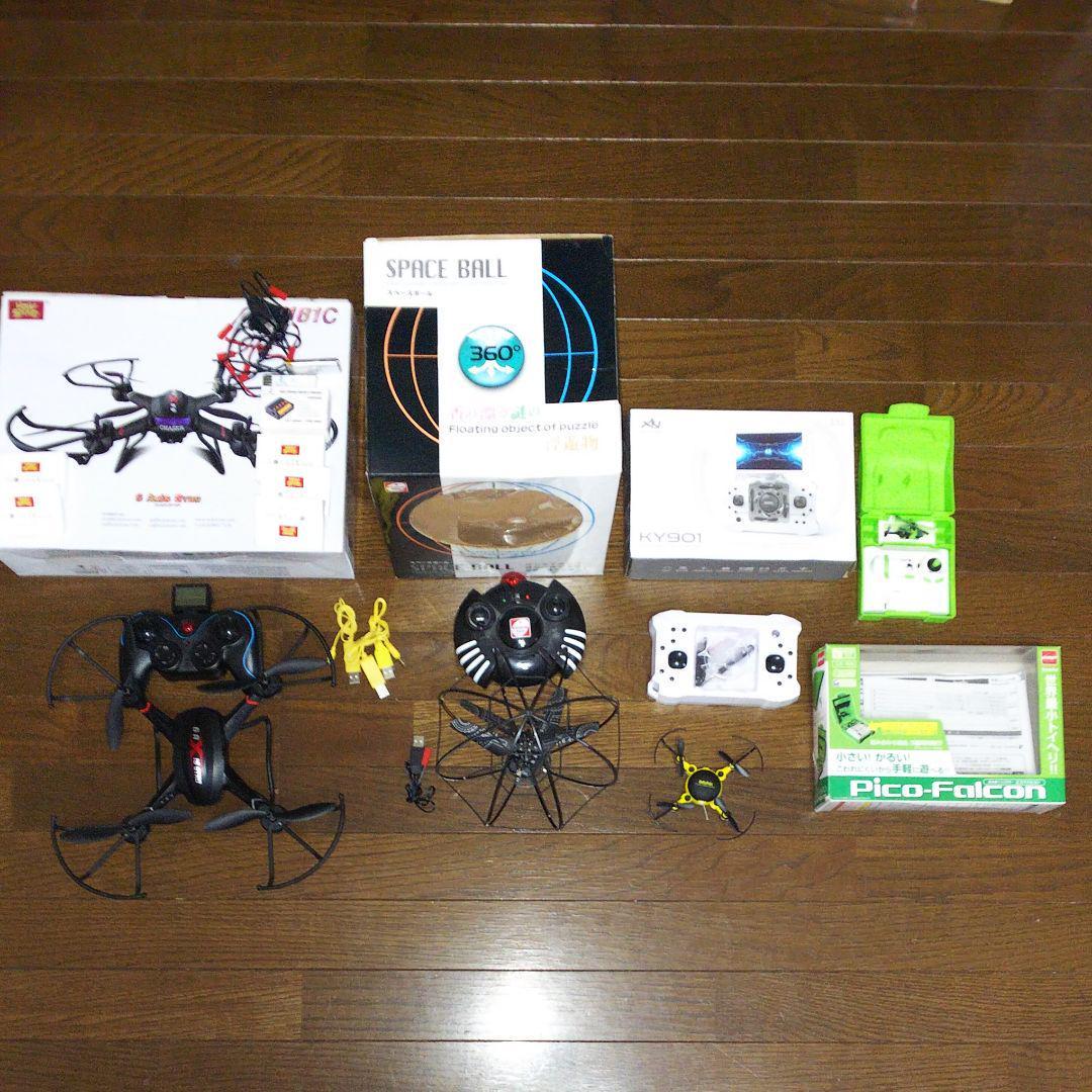 ドローン等 ４台セット(必要ならもう１台追加して５台セットで)