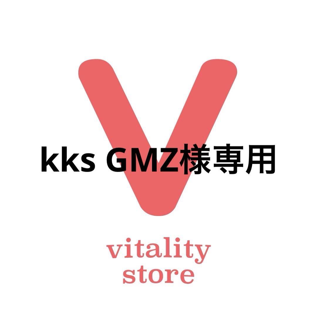 新品未開封【送料無料】最新作！銀座まるかん 健康サプリメント ワクワク命