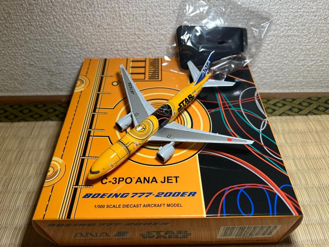 JC Wings 1:500 ANA B777-200ER JA743A 全日空