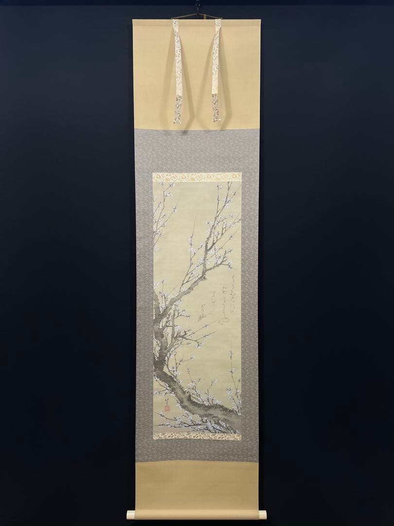 4107 葛飾北斎 「白梅図」 工芸印刷肉筆 紙本 日本画 掛軸 縁起物