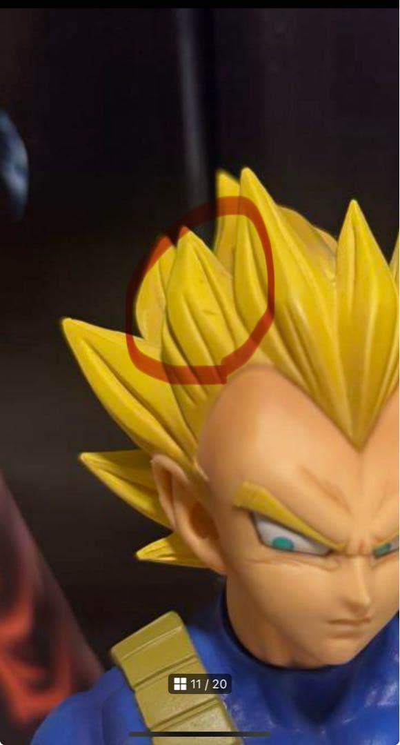 ドラゴンボール メモリーズ 超サイヤ人 孫悟空 ベジータ A賞 B賞 一番くじ