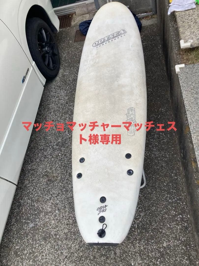 【引き取り限定】CATCH SURF ODYSEA LOG 7'0\