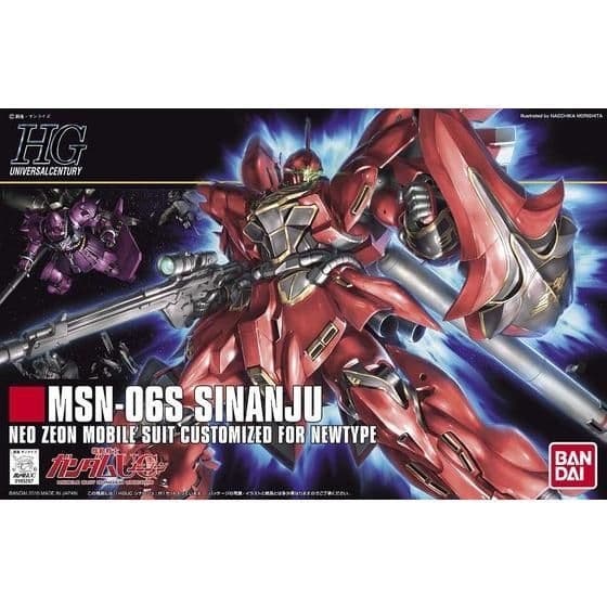 HG MSN-06S SINANJU ガンプラ