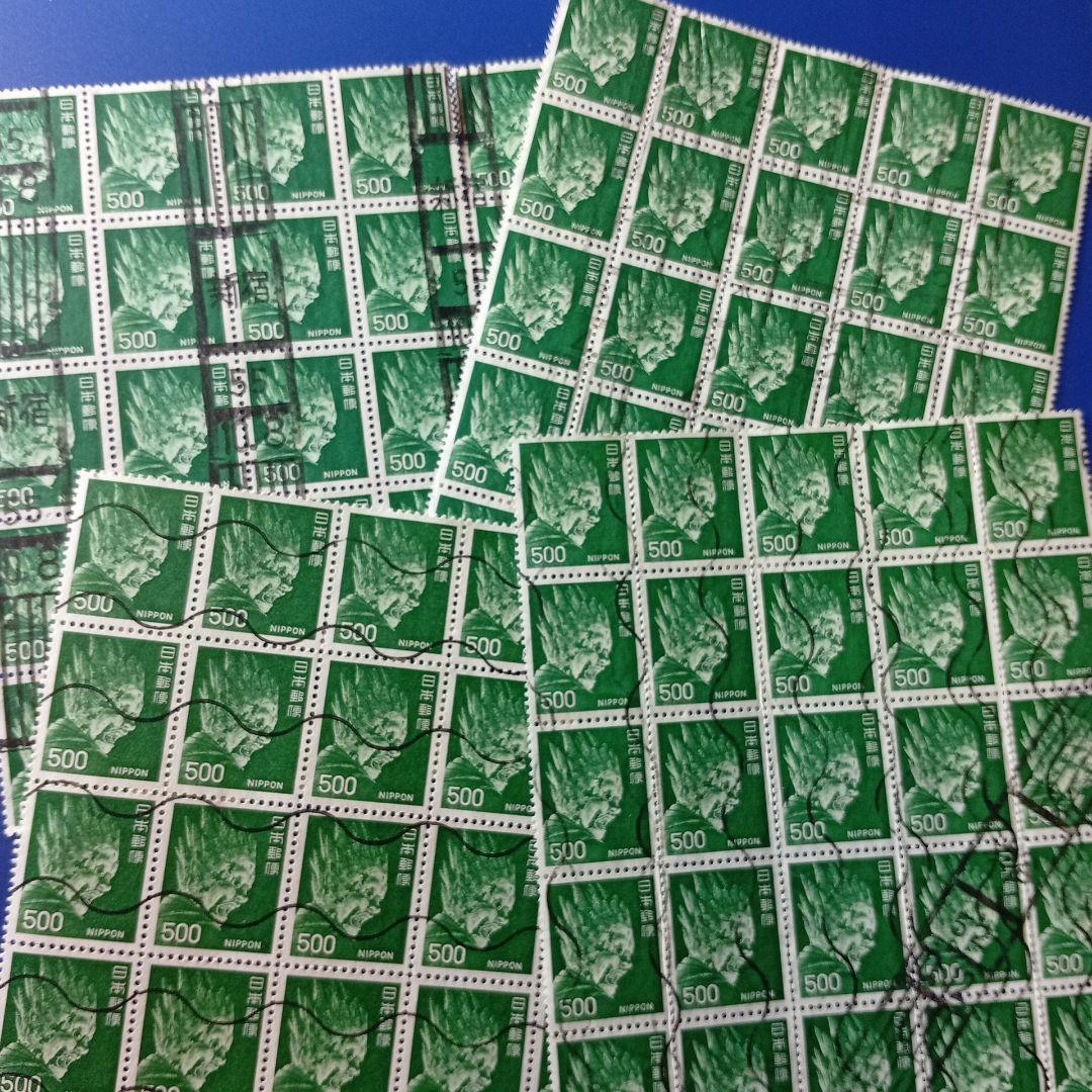 売約3285 外国切手 イギリス 1978.80年 クリスマス  切手パック