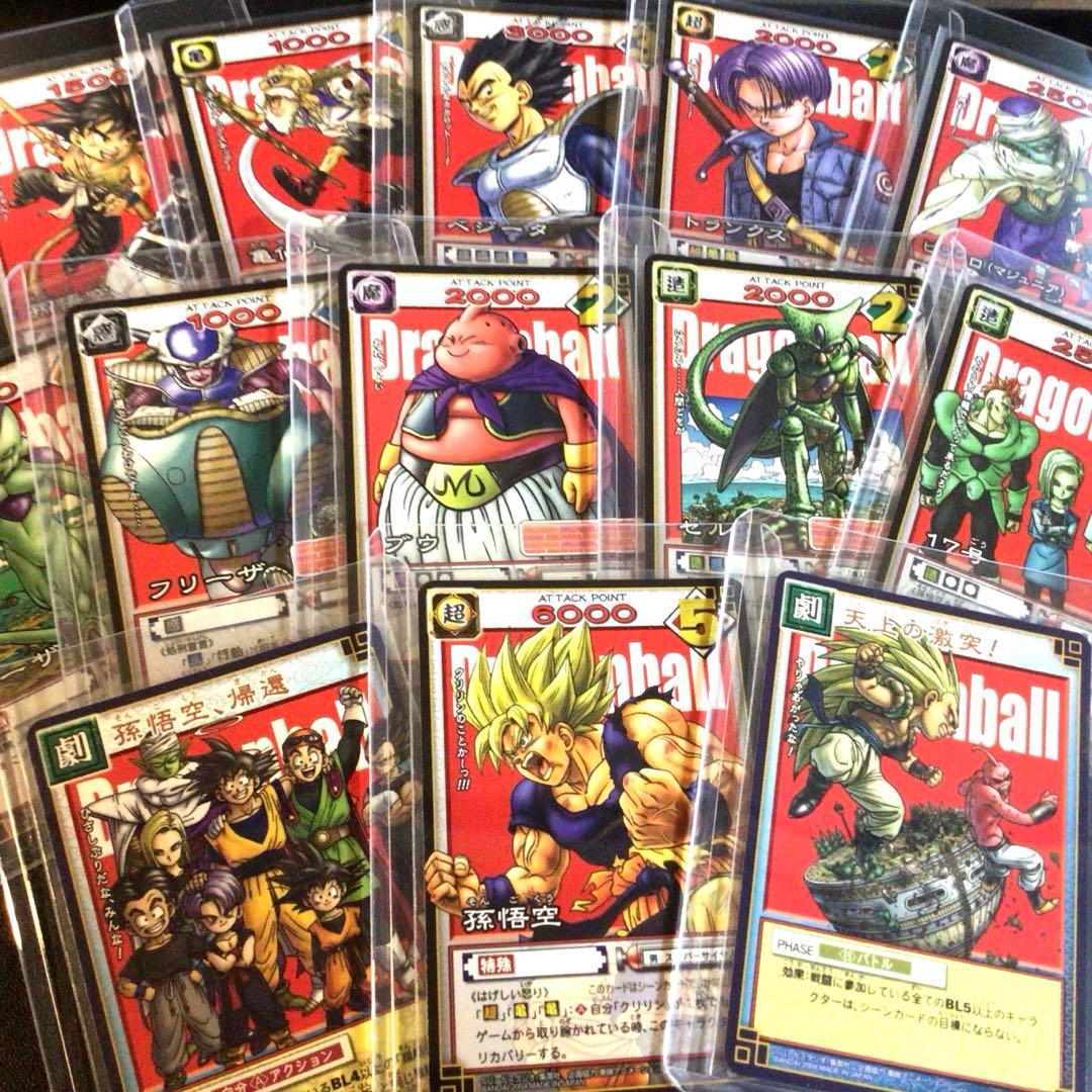 【美品・爆レア】ドラゴンボールカードゲーム、リミテッドパックフュージョンワールド