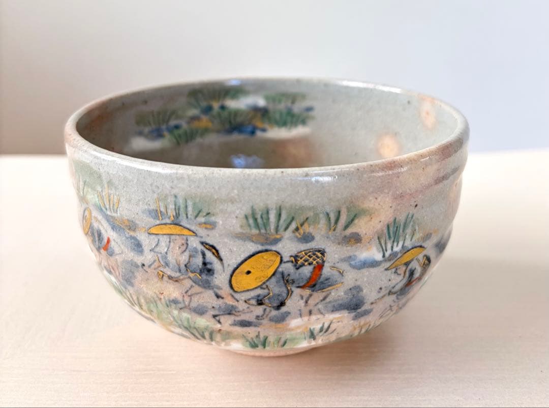 乾山　草苅図　茶碗　寺尾陶象作　京焼
