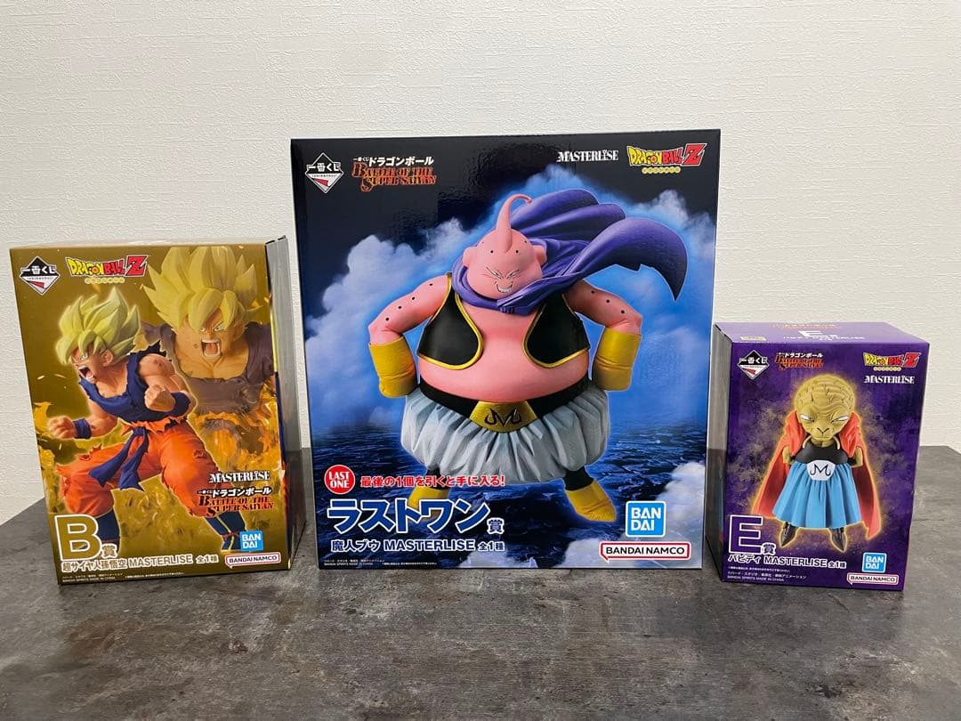 一番くじ ドラゴンボール B賞1個、E賞1個、ラストワン賞1個
