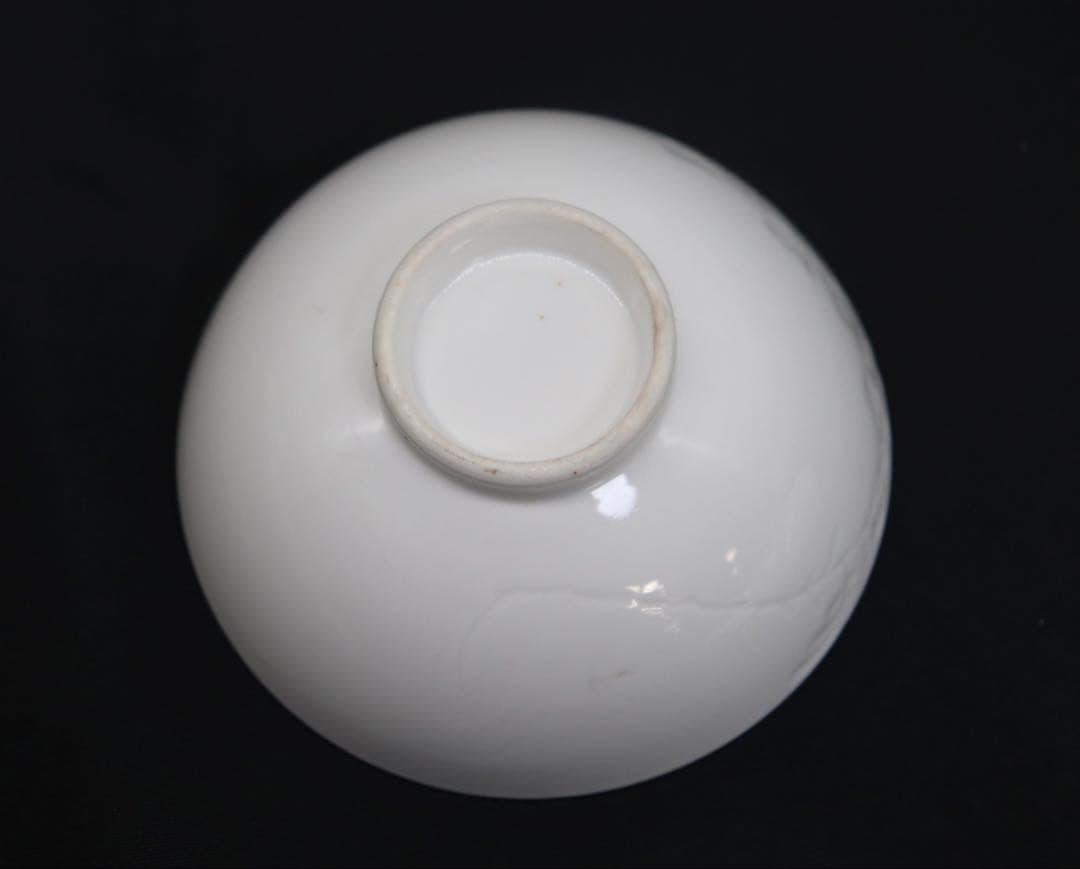 ※時代　白磁　菊紋蓋茶碗ペア　送料込み250917