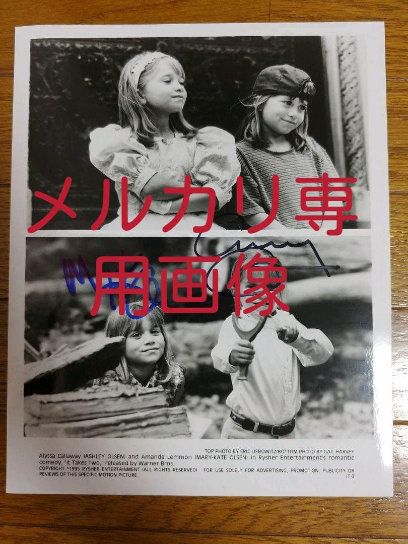 オルセン姉妹直筆サイン入り写真(保証書付き)＆複製サイン入りポストカード