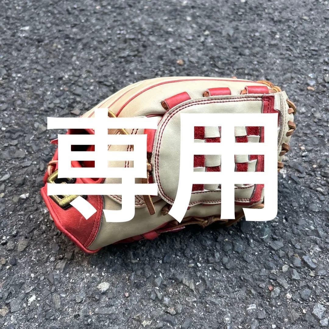 軟式グローブ