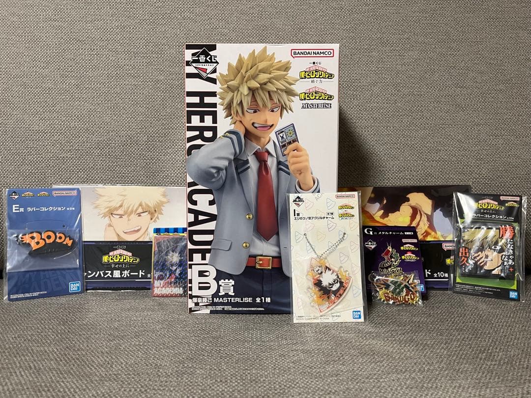 【新品未開封】一番くじ 僕のヒーローアカデミア 紡ぐ力 B賞 爆豪勝己セット