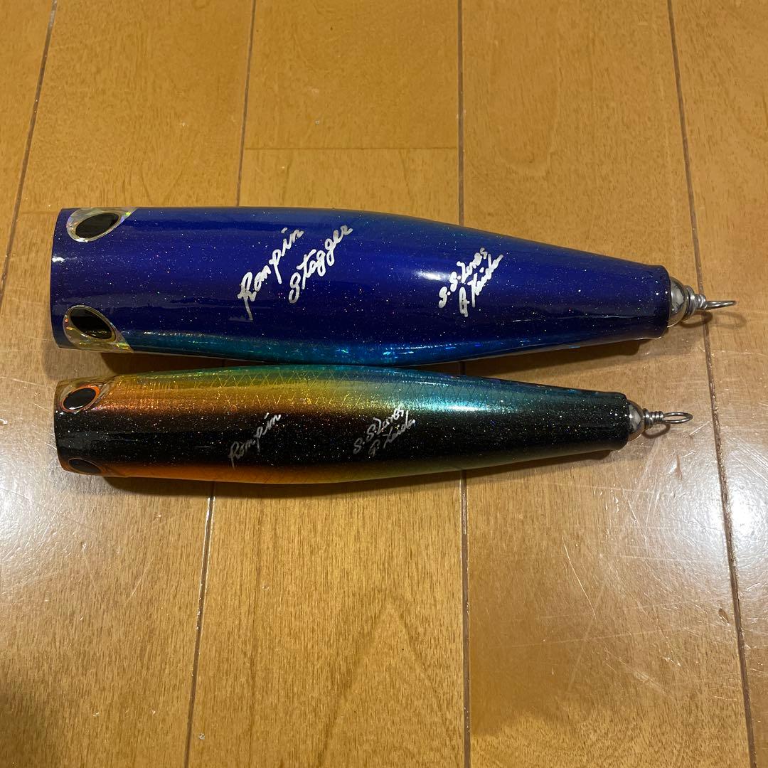 貝田ルアー　ロンピン、ロンピンスタッガー