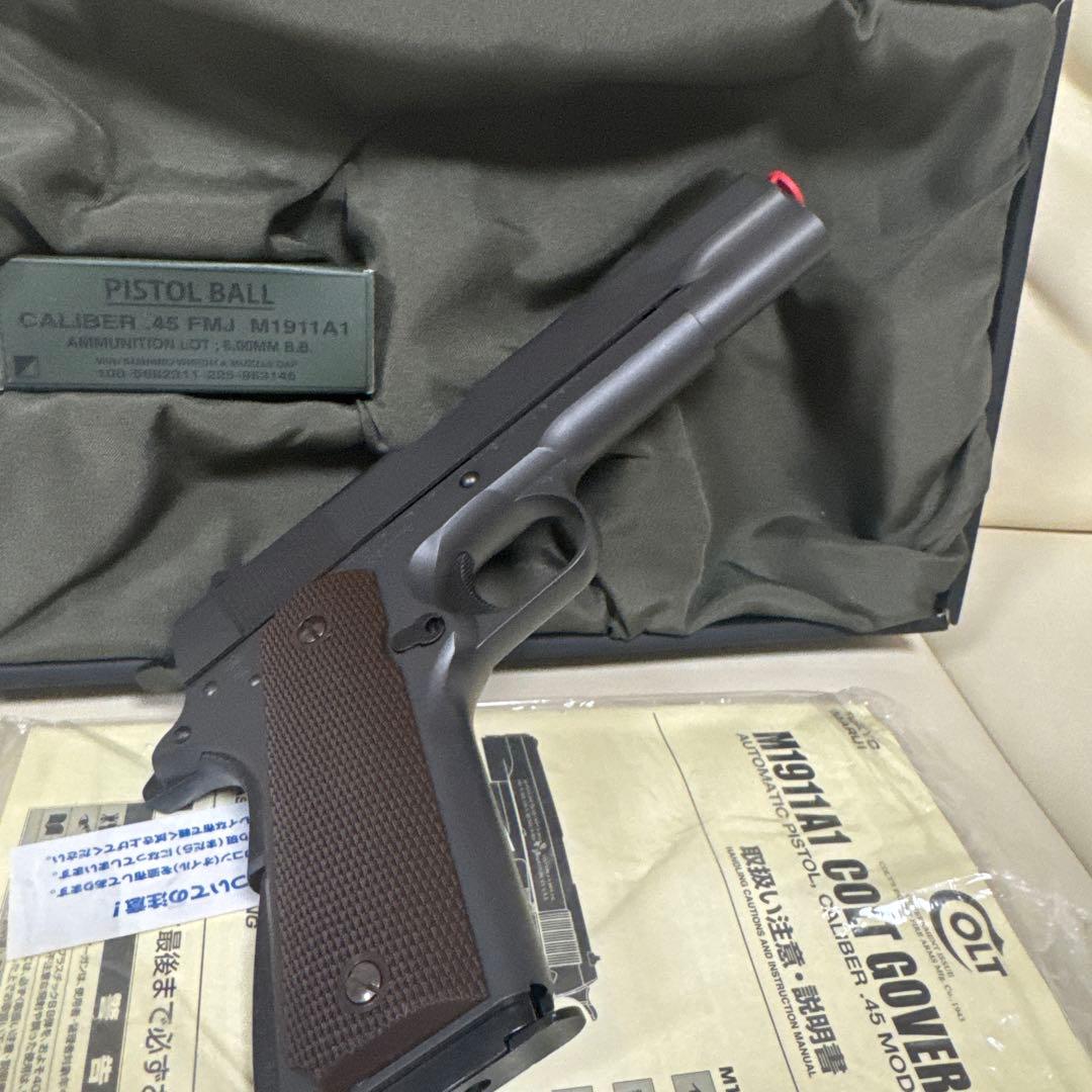 M1911A1コルトガバメント