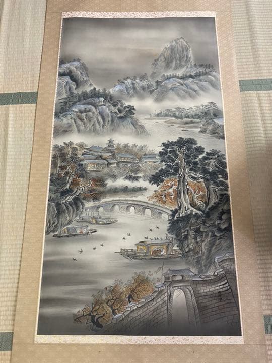 草風　掛け軸