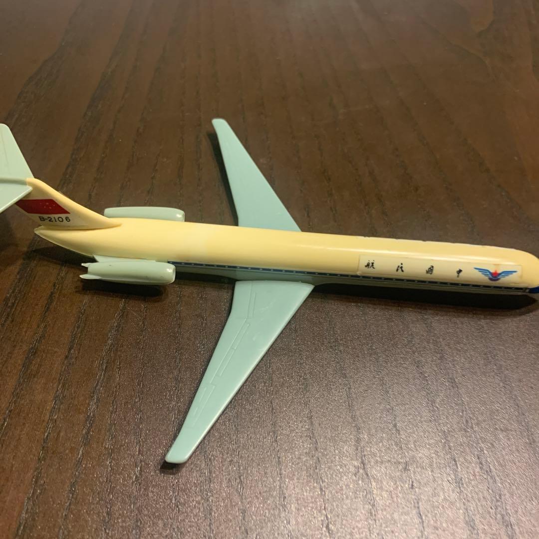 飛行機模型B-2106中国民航