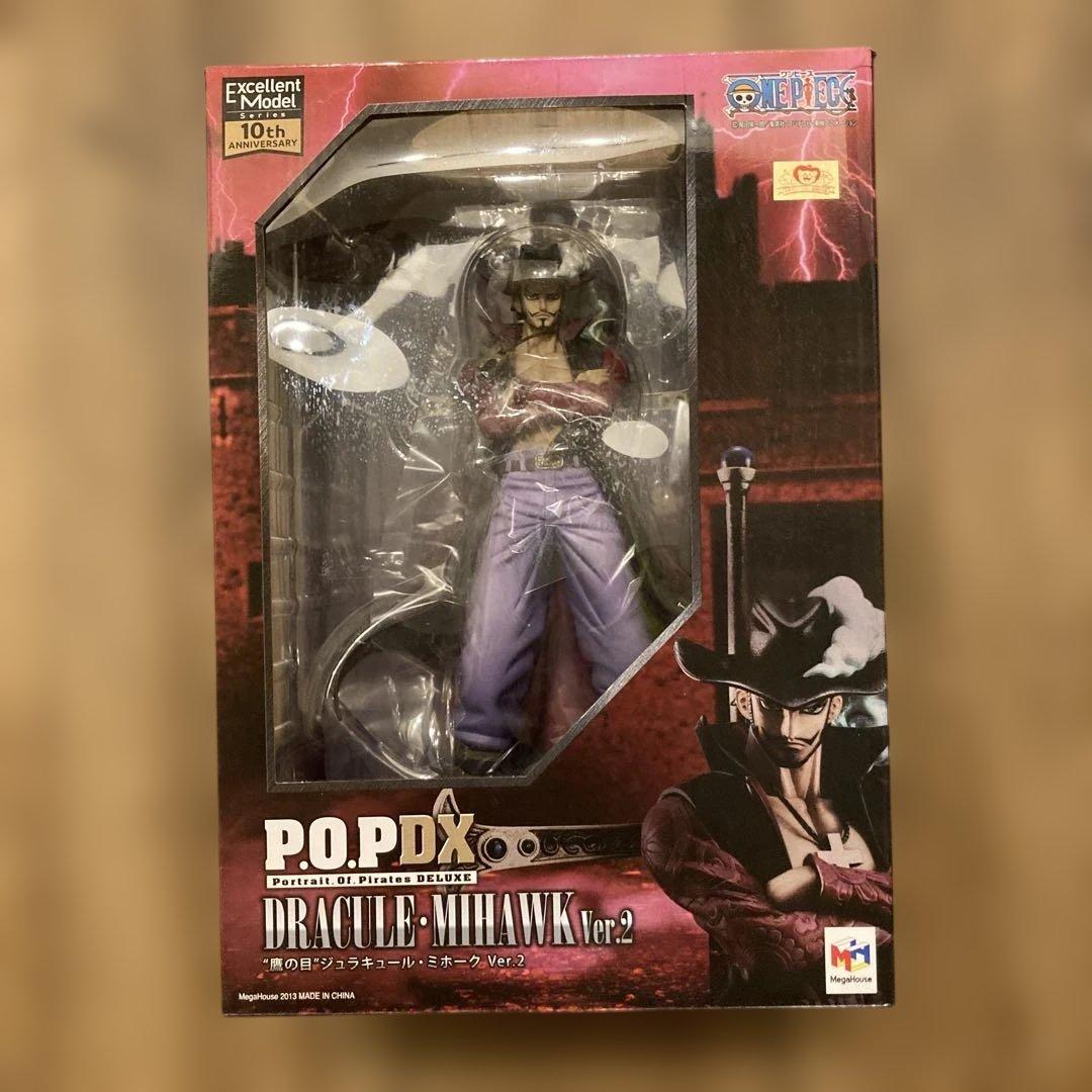 ワンピース 鷹の目 ジュラキュール・ミホーク Ver.2 フィギュア 欠品有