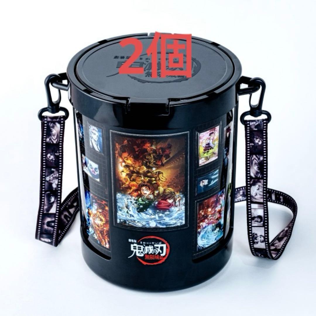 Mr.D 鬼滅の刃　ポップコーンバケツ　2つセット　新品