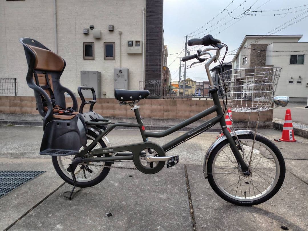 姫路市手渡し限定　子供乗せ自転車　ブリジストン　トートボックススモール