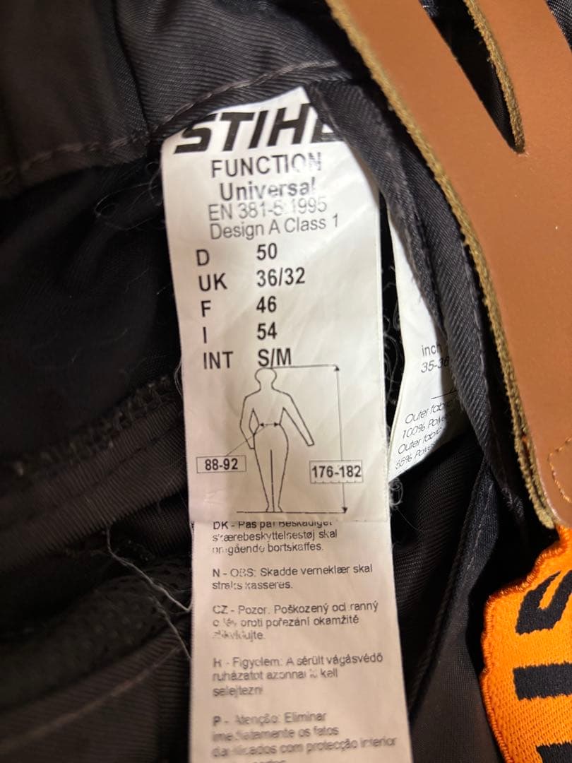 スチール　stihl チェーンソー作業着　チャップス　ブーツ　薪ストーブ　林業