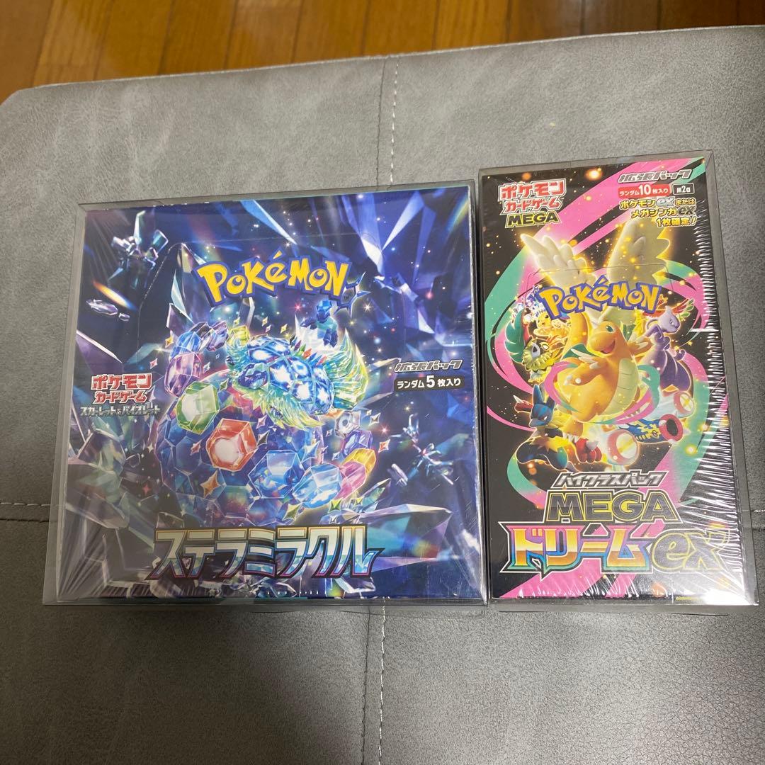 シュリンク付き未開封、MEGAドリームEX BOX、ステラミラクルBOX