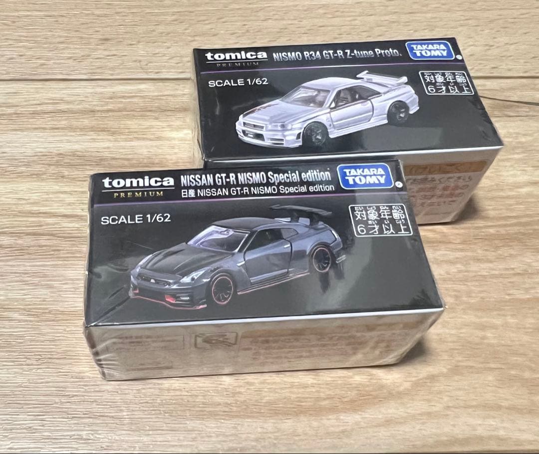 ふ*ん様 トミカプレミアム　ジャパンモビリティショー2025限定　GT-R 2台