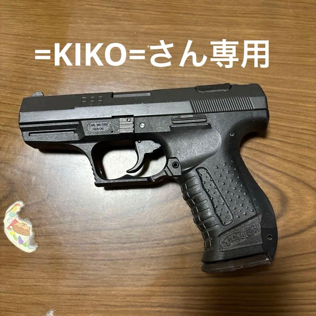 値下げ！！Walther P99 ブラック モデルガン
