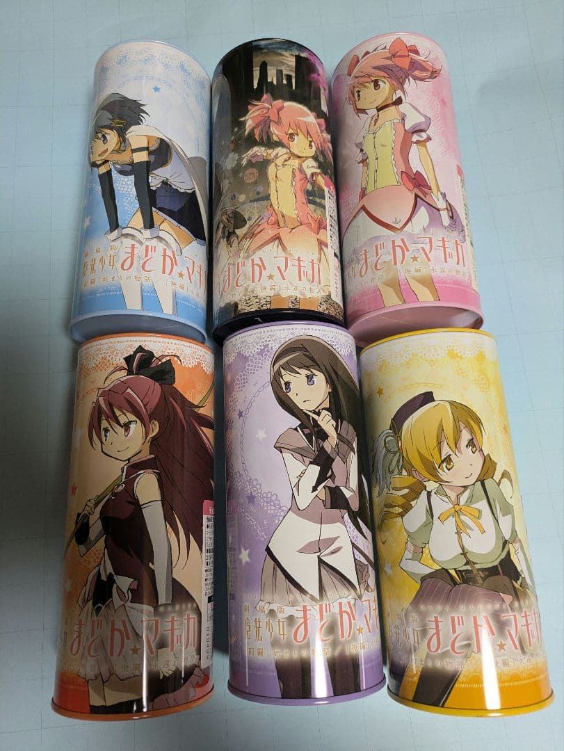 魔法少女まどかマギカ　缶バンク　暁美ほむら　ローソン