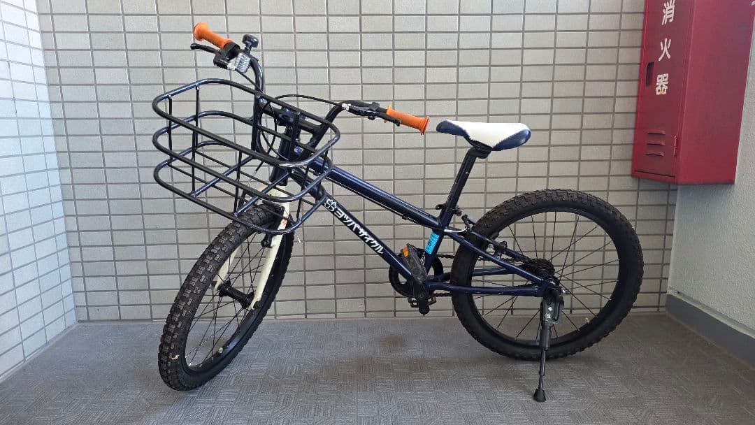 子供自転車　ヨツバ ゼロ 20　ヨツバサイクル　小学１年生向き かご付き
